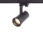 ART-FOCUS88 LED светильник трековый с регулируемым углом   -  Трековые светильники 